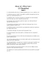 14 Chronicles 2 (1).pdf